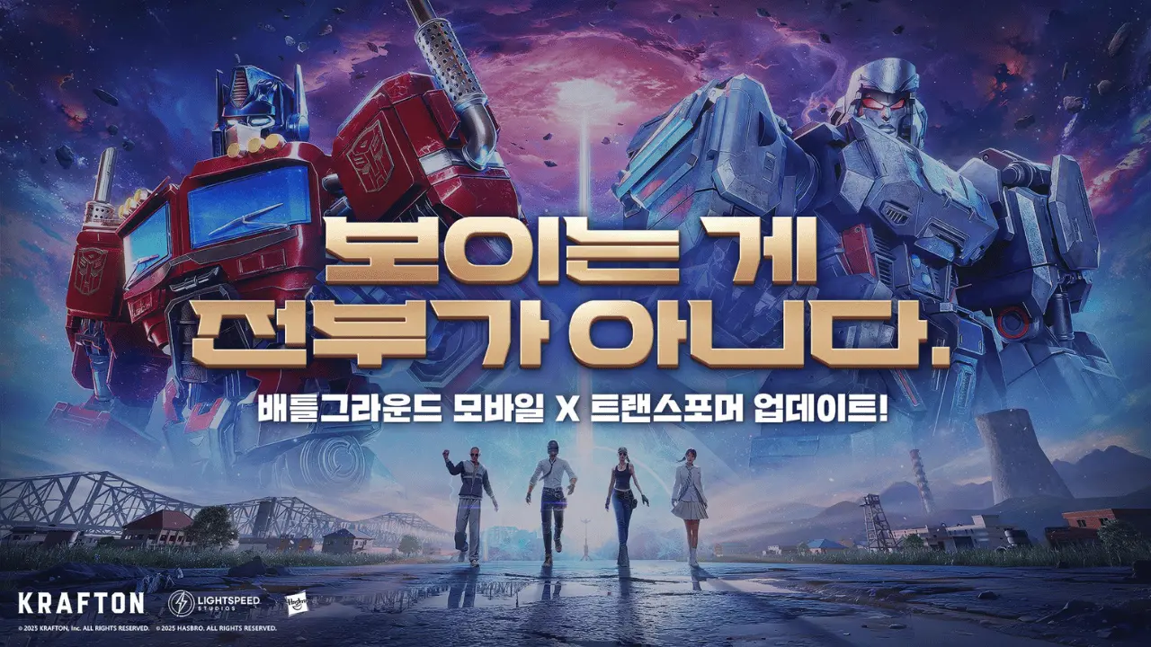 عبدالله بن زايد يدين بشدة الاعتداء الإيراني على أراضي الضفة الغربية